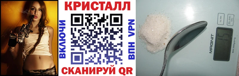 мега онион  Бирюсинск  АМФ 98% 