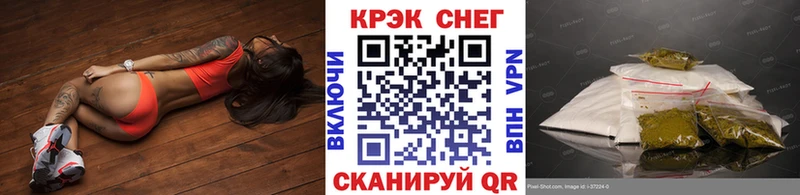 COCAIN Columbia  Бирюсинск 