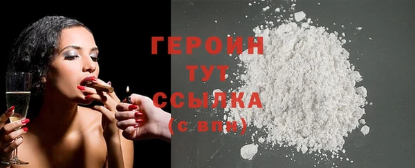 ГАЛЛЮЦИНОГЕННЫЕ ГРИБЫ Ростов