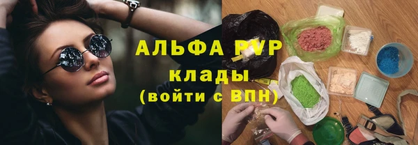 кокаин колумбия Балахна