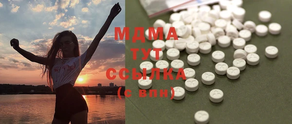 трава Балабаново