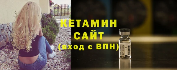 кокаин колумбия Балахна