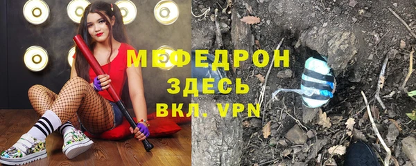 гидропоника Сатка
