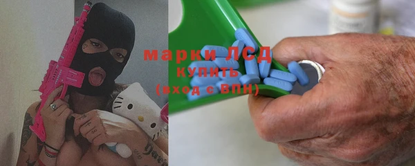 кокаин колумбия Балахна