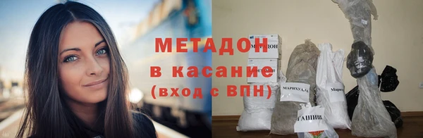 трава Балабаново