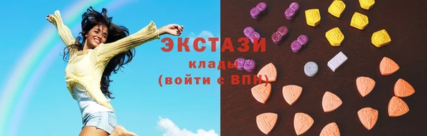 трава Балабаново