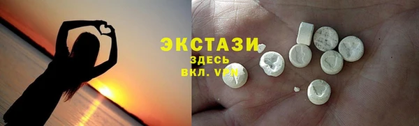 спайс Баксан