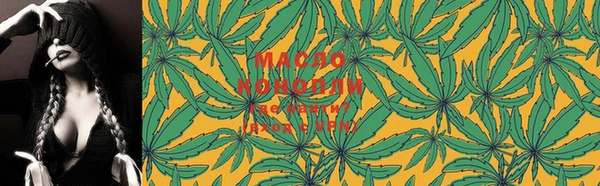 спайс Баксан