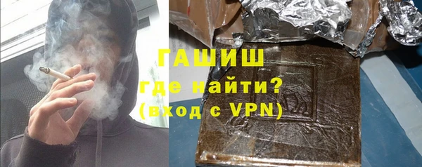 спайс Баксан