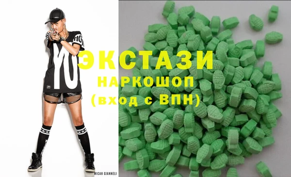 кокаин колумбия Балахна