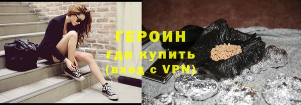 спайс Баксан