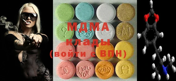 кокаин колумбия Балахна