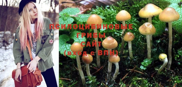 кокаин колумбия Балахна
