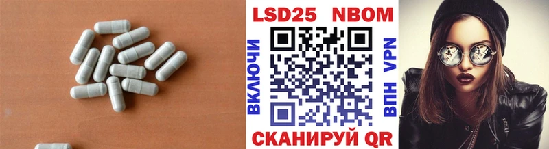 ЛСД экстази ecstasy  Бирюсинск 
